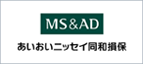 あいおいニッセイ同和損保